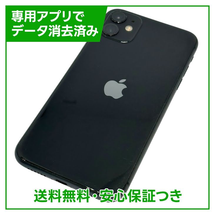 iPhone1164GB֥åSIMե꡼au