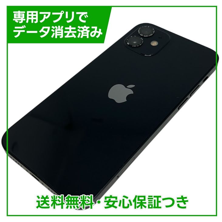 iPhone��12��64GB���֥�å���SIM�ե꡼��Y��Х�����