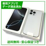 ̤ʡiPhone16ProMax512GBۥ磻ȥ˥ࡡSIMե꡼au