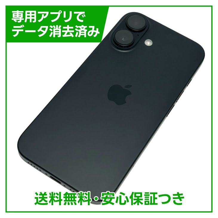 ڥХåƥ꡼97%iPhone16128GB֥åSIMե꡼