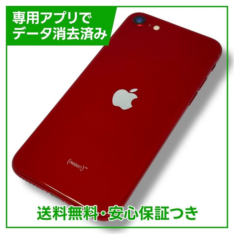 ڥХåƥ꡼86%iPhoneSE3ˡ64GBץȥåɡSIMե꡼