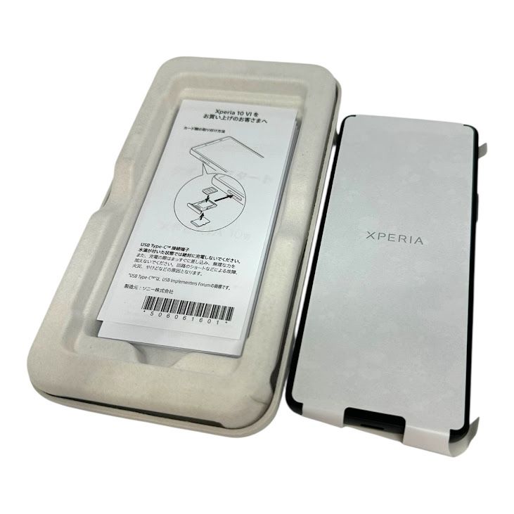 ̤ʡXperia10VIA402SO128GB֥åեȥХ