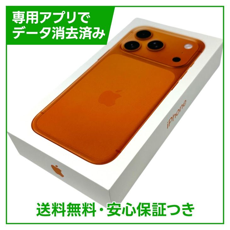 ��̤�����ʡ�iPhone��17Pro��256GB�������ߥå�����󥸡�SIM�ե꡼