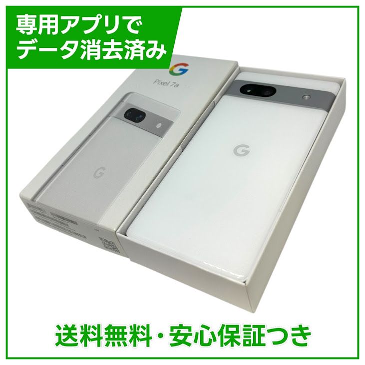Pixel��7a��128GB��Snow��SIM�ե꡼��au��