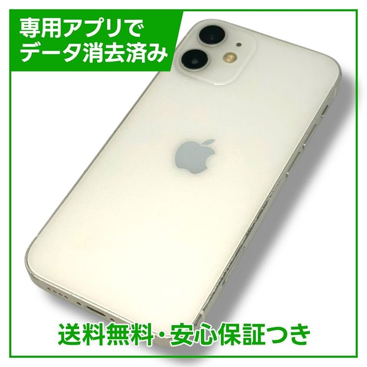 iPhone12mini64GBۥ磻ȡSIMե꡼