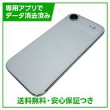 【バッテリー100%】iPhone Air 256GB スカイブルー SIMフリー