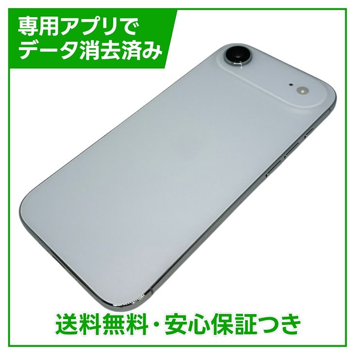�ڥХåƥ꡼100%��iPhone��Air��256GB���������֥롼��SIM�ե꡼