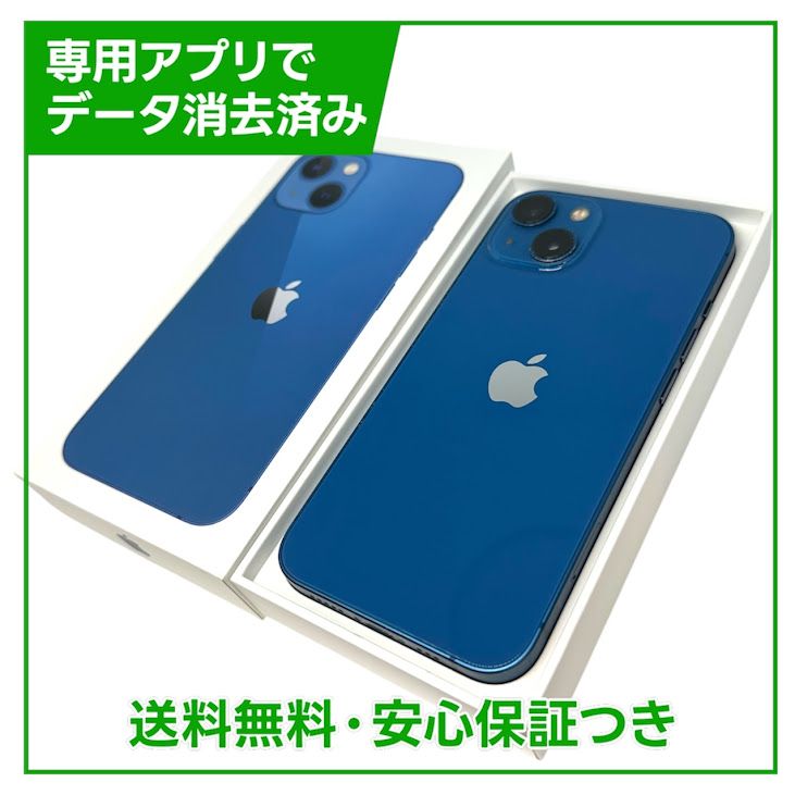 �ڥХåƥ꡼100%��iPhone��13��128GB���֥롼��SIM�ե꡼����ŷ��Х�����