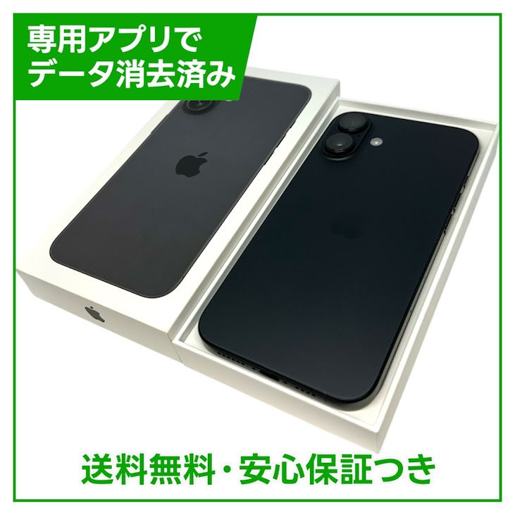 �ڥХåƥ꡼100%��iPhone��16Plus��128GB���֥�å���SIM�ե꡼