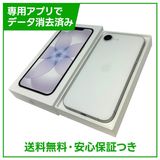 【バッテリー100%】iPhone 17e 256GB ホワイト SIMフリー ドコモ版