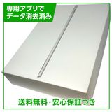 �ڥХåƥ꡼86%��iPad��9��Wi��Fi��64GB������С�