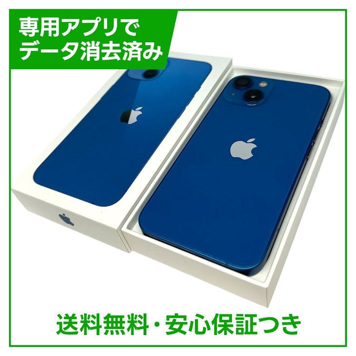 iPhone��13��512GB���֥롼��SIM�ե꡼�����եȥХ���