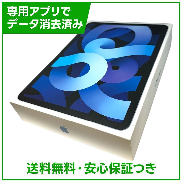 �ڥХåƥ꡼81%��iPadAir��4��Wi��Fi��64GB���������֥롼