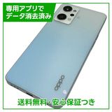 OPPO��Reno7A��CPH2353��128GB���ɥ꡼��֥롼��SIM�ե꡼