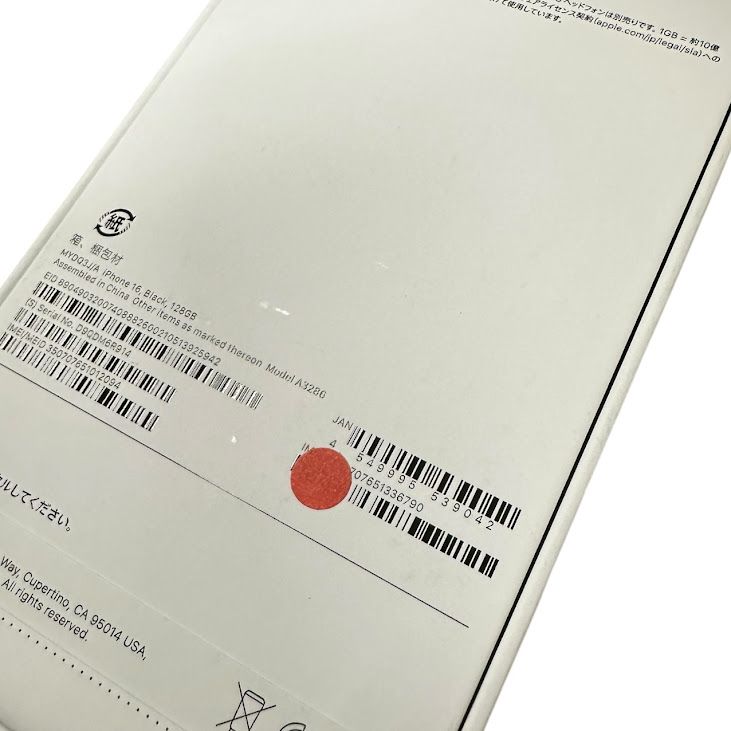 ̤ʡiPhone16128GB֥åSIMե꡼ɥ