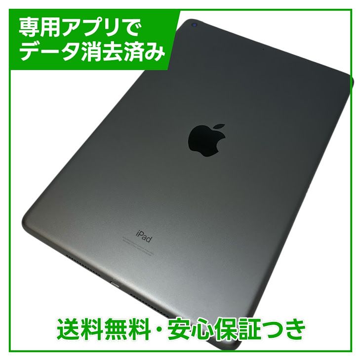 �ڥХåƥ꡼85%��iPad��9��Wi��Fi��64GB�����ڡ������쥤