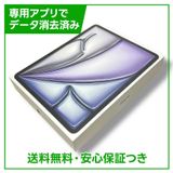 ڥХåƥ꡼100%iPadAir136塡WiFi128GBڡ쥤