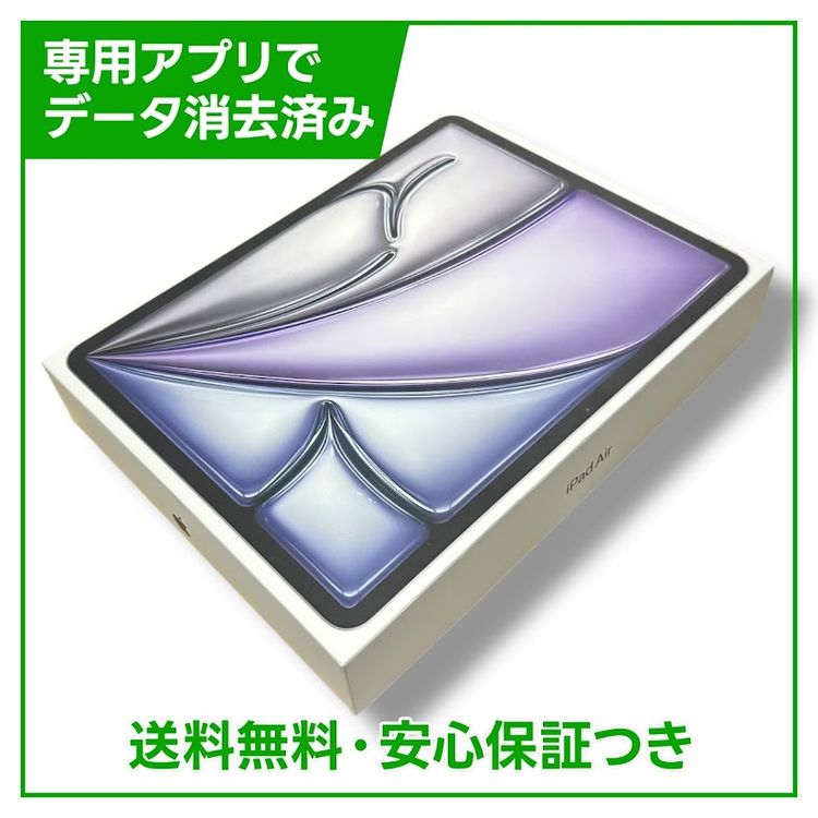 ڥХåƥ꡼100%iPadAir136塡WiFi128GBڡ쥤