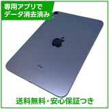 �ڥХåƥ꡼82%��iPadmini��6��Wi��Fi��256GB���ѡ��ץ�