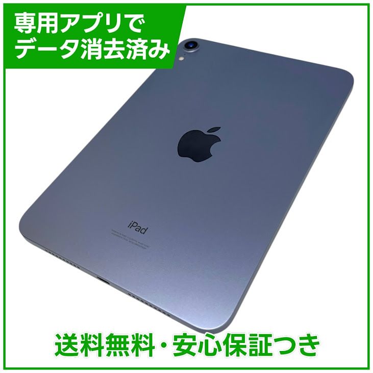 �ڥХåƥ꡼82%��iPadmini��6��Wi��Fi��256GB���ѡ��ץ�