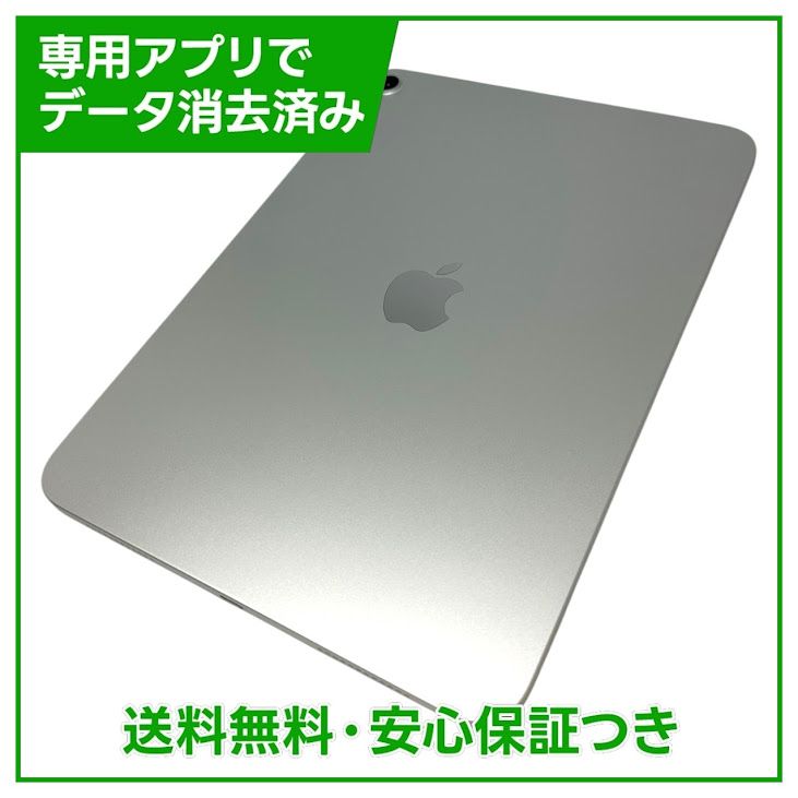 �ڥХåƥ꡼100%��iPad��11��Wi��Fi��128GB������С�
