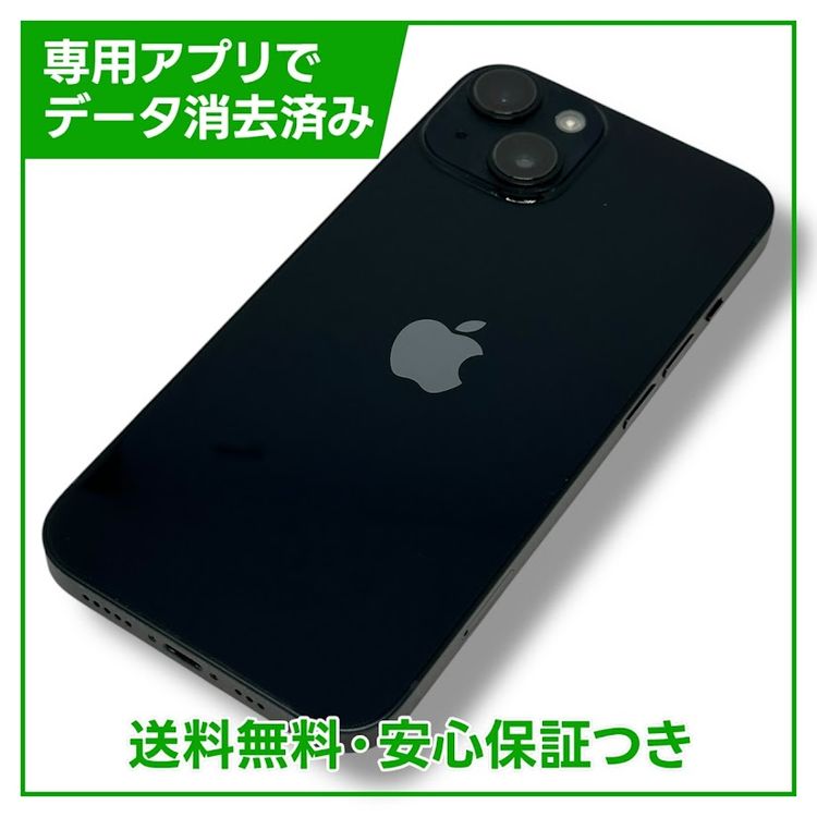 ڥХåƥ꡼85%iPhone14128GBߥåɥʥȡSIMե꡼