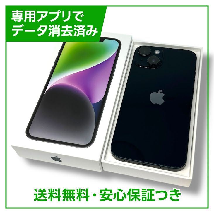 ڥХåƥ꡼86%iPhone14256GBߥåɥʥȡSIMե꡼ɥ