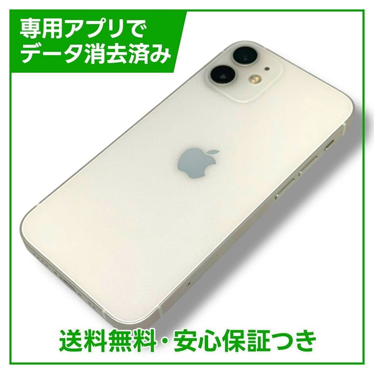 iPhone12mini64GBۥ磻ȡSIMե꡼