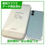 【バッテリー良好】Xperia 10 VI A402SO 128GB ブルー ソフトバンク版