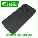 �ڥХåƥ꡼89%��iPhone��14Pro��128GB���֥�å���SIM�ե꡼�����եȥХ���