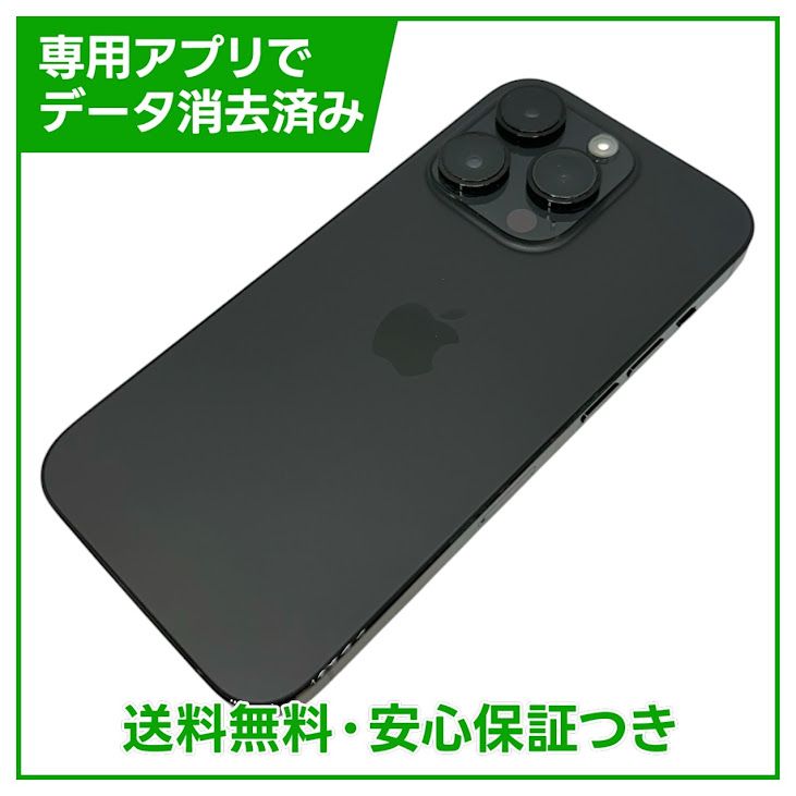 �ڥХåƥ꡼89%��iPhone��14Pro��128GB���֥�å���SIM�ե꡼�����եȥХ���