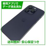 �ڥХåƥ꡼80%��iPhone��14Pro��128GB���ǥ����ץѡ��ץ롡SIM�ե꡼