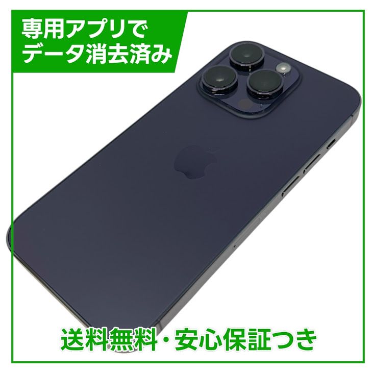 �ڥХåƥ꡼80%��iPhone��14Pro��128GB���ǥ����ץѡ��ץ롡SIM�ե꡼