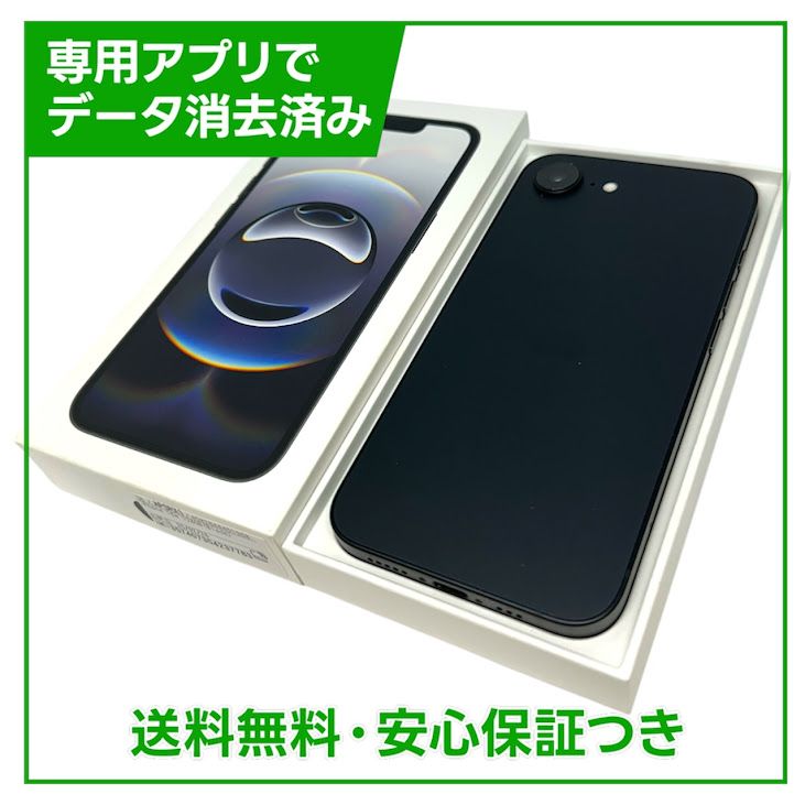 �ڥХåƥ꡼95%��iPhone��16e��128GB���֥�å���SIM�ե꡼�����եȥХ���