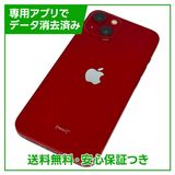 【バッテリー82%】iPhone 13 512GB プロダクトレッド SIMフリー
