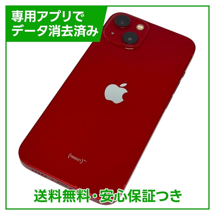 ڥХåƥ꡼82%iPhone13512GBץȥåɡSIMե꡼