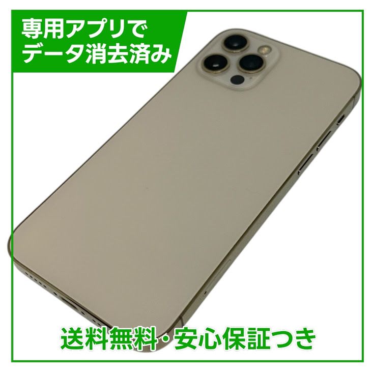 iPhone��12Pro��256GB��������ɡ�SIM�ե꡼�����եȥХ���