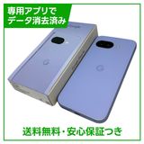 �ڥХåƥ꡼100%��Pixel��9a��256GB��Iris��SIM�ե꡼