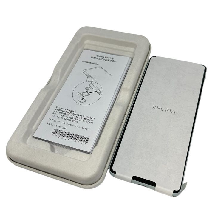 �ڥХåƥ꡼�ɹ���Xperia��10��VI��A402SO��128GB���֥롼�����եȥХ���