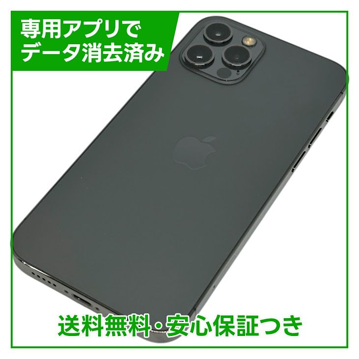 �ڥХåƥ꡼80%��iPhone��12Pro��128GB������ե����ȡ�SIM�ե꡼���ɥ�����