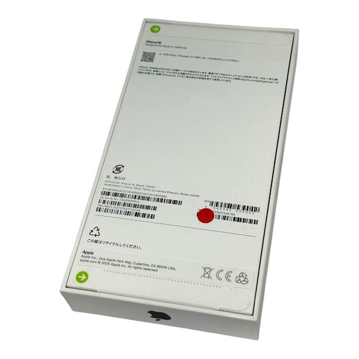 ̤ʡiPhone16128GB֥åSIMե꡼ɥ