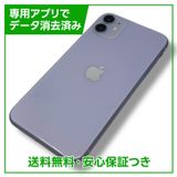 ڥХåƥ꡼80%iPhone1164GBѡץ롡SIMե꡼ɥ