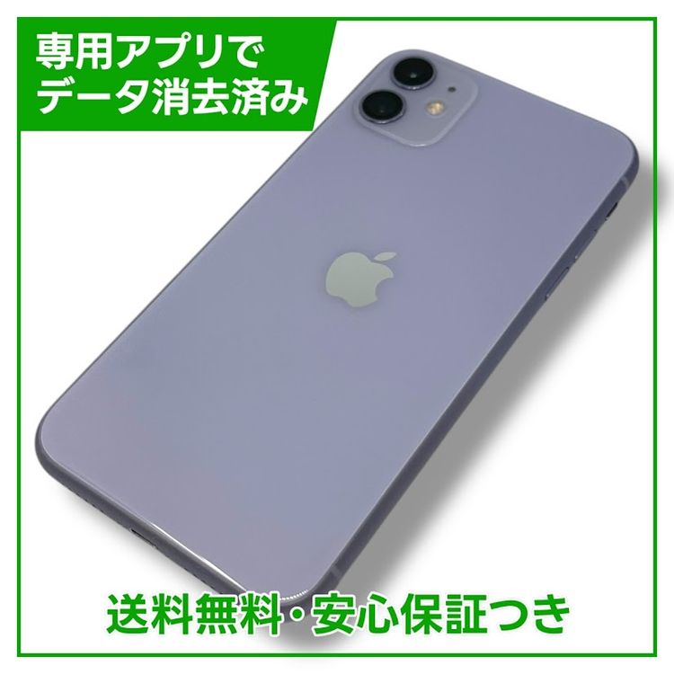 ڥХåƥ꡼80%iPhone1164GBѡץ롡SIMե꡼ɥ