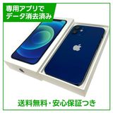 iPhone��12mini��128GB���֥롼��SIM�ե꡼��au��