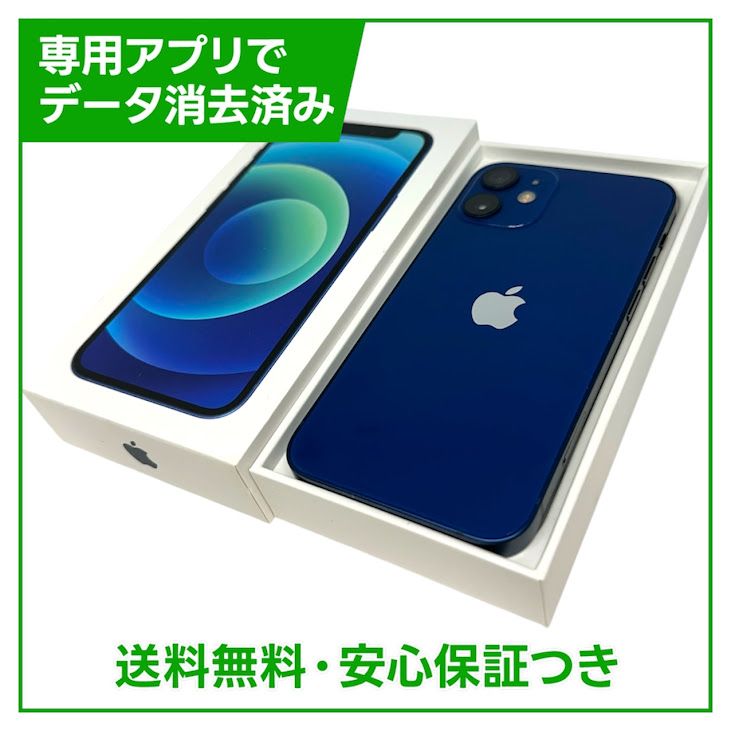 iPhone��12mini��128GB���֥롼��SIM�ե꡼��au��