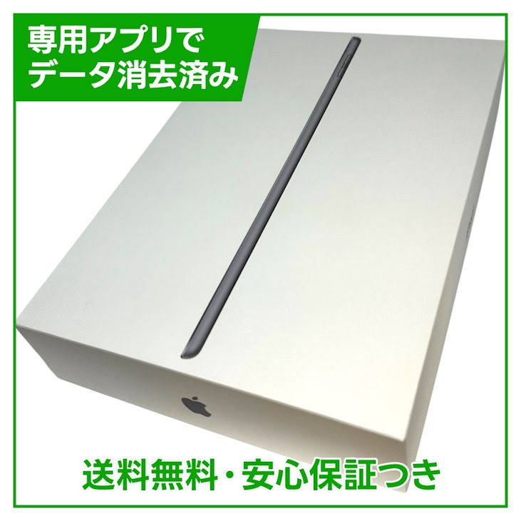 iPad��9��Wi��Fi��Cellular��64GB�����ڡ������쥤��SIM�ե꡼�����եȥХ���