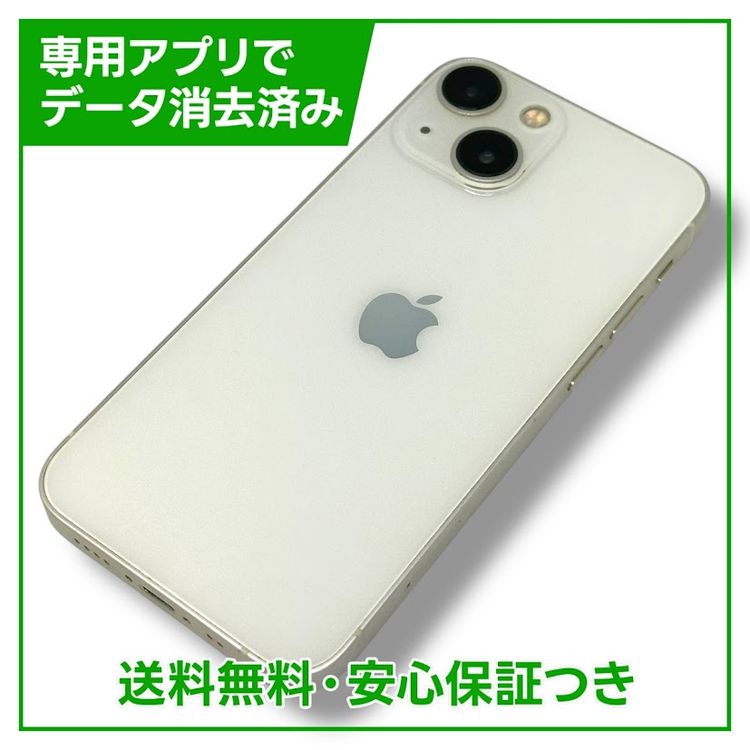 ڥХåƥ꡼85%iPhone13mini128GB饤ȡSIMե꡼