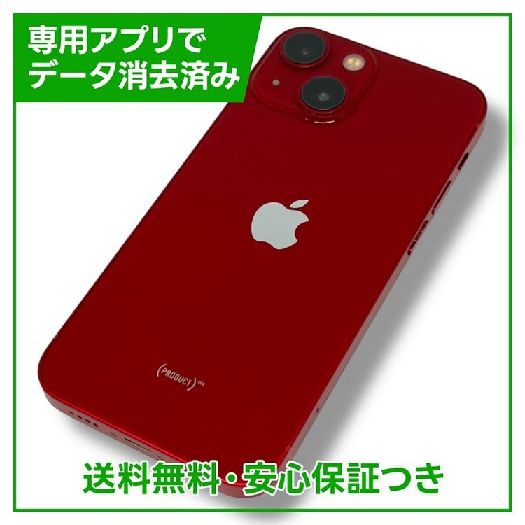 ڥХåƥ꡼83%iPhone13mini128GBץȥåɡSIMե꡼ɥ