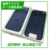 ��̤�����ʡ�iPhone��17Pro��1TB���ǥ����ץ֥롼��SIM�ե꡼