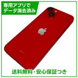 �ڥХåƥ꡼85%��iPhone��14��256GB���ץ������ȥ�åɡ�SIM�ե꡼